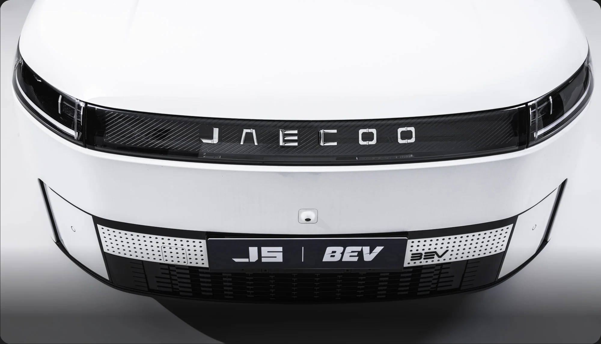 High-Voltage Battery Shield